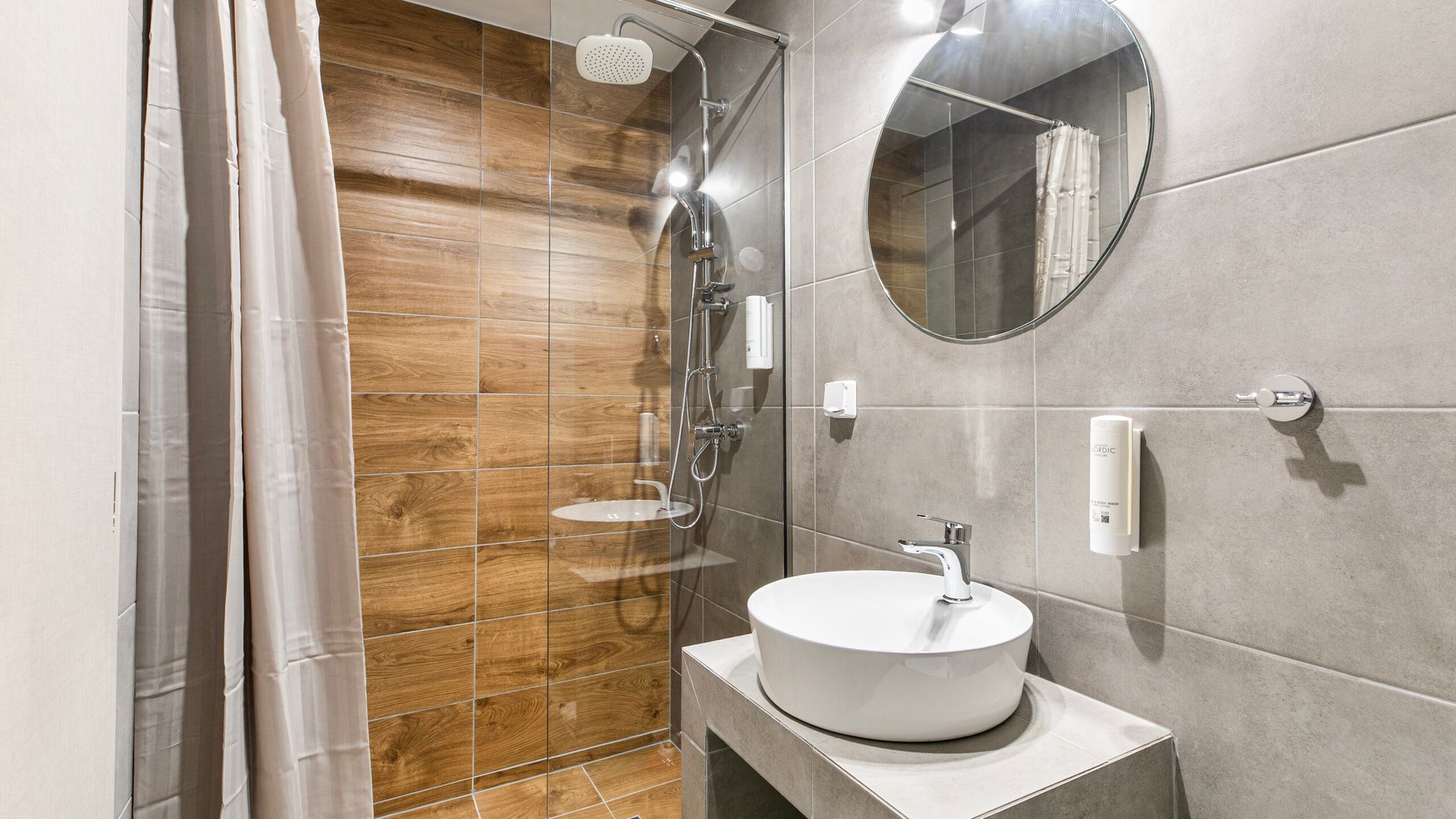 Studio in Athens Dafni